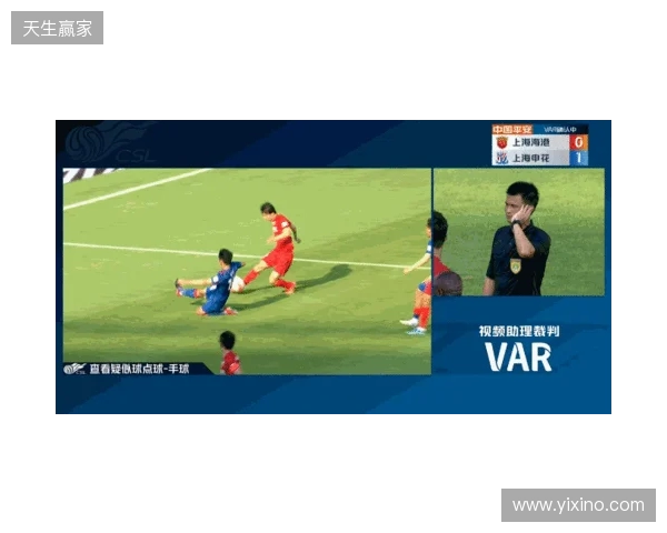 半场-铁人1-1海港 颜骏凌扑救失误邦本宜裕远射破门李帅扳平 半场-铁人1-1海港 颜骏凌扑救失误邦本宜裕远射破门李帅扳平